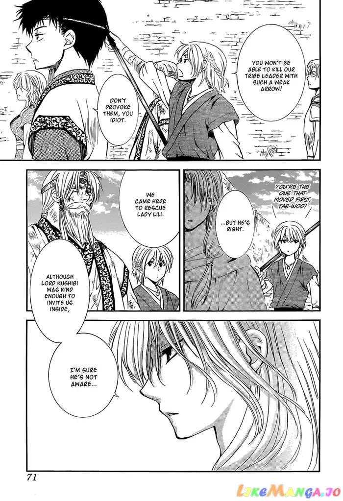 Yona of the Dawn Chapter 119 image 29_optimized